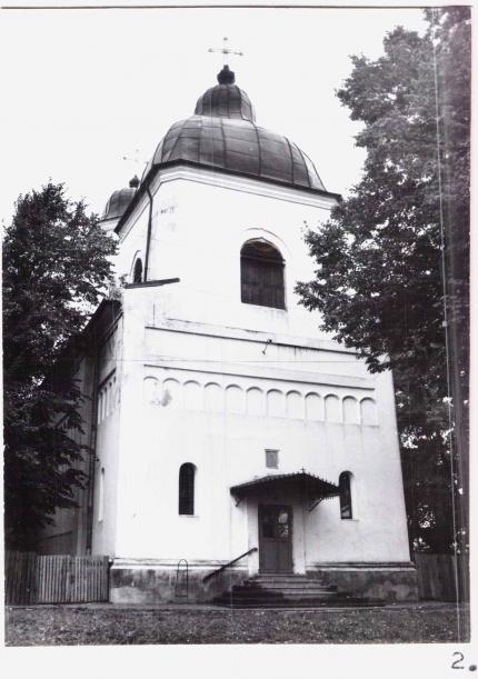 Biserica "Sf. Ioan cel Nou" - „Nicoriță”, Iași - 1972. Bibl. digitală a României /furnizor: Institutul Național al Patrimoniului.